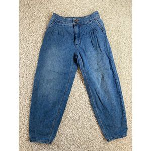 Anthropologie Womens Pilcro Distressed High Rise Jeans Blue Denim - Size 29
